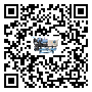 肇慶市全封閉式冷水機壓縮機的噪音造成原因