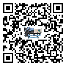 ?影響佛山市客戶發過來的替換詞的制冷效果有哪些因素?