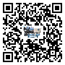 汕頭市螺桿式冷水機(jī)制冷系統(tǒng)四大配件(2)