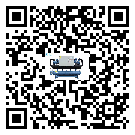 清遠(yuǎn)市TCU溫控單元滿足于醫(yī)藥行業(yè)反應(yīng)釜內(nèi)溫控