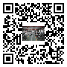 乳源瑤族自治縣螺桿冷水機,乳源瑤族自治縣冷水機組報價多少,工業冷水機供應廠家
