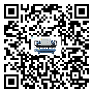 客戶發(fā)過來的替換詞在黑龍江省應(yīng)用中出現(xiàn)散熱不良要怎么處理