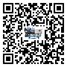 河南省冷水機形似詞的放氣技巧有哪些