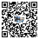 新疆維吾爾自治區(qū)速凍機的節(jié)能方法