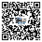 密封圈出現滲漏將影響肇慶市醫療行業冰凍機正常運行(2)