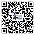 青海省行業油溫冷卻機的用處概述
