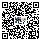 北京市防爆螺桿式的調(diào)試開(kāi)機(jī)與維護(hù)保養(yǎng)