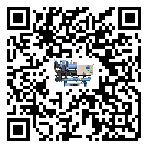 福建省冷水機是選擇風冷式的還是水冷式的