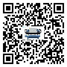 北京市工業(yè)風(fēng)冷式冷水機(jī)運(yùn)行時(shí)的四大程序(1)