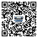 有效控制五金行業用速凍機能源消耗的方法(1)