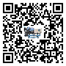 鏡湖區活塞式冷水機組的制熱換熱器的介紹