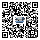 汕頭市分體式風冷冷水機的漏水原因