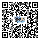 清遠市TCU溫控單元滿足于醫藥行業反應釜內溫控