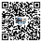 西藏工業冷風機一般用于冷庫冷鏈物流制冷環境中