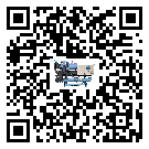 福建省分體式風冷冷水機的漏水原因
