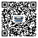 下城區全封閉式冷水機結冰的解決方法有哪些？