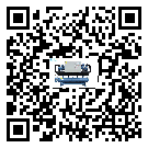客戶發過來的替換詞常見的故障要怎么解決