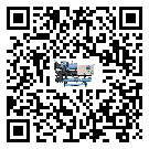 北京市五金行業用低溫冷水機的特點與使用方法(2)