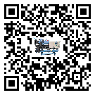 汕頭市水冷式冷水機(jī)系統(tǒng)的檢查工作該怎么做(2)
