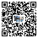 清遠市濕度控制機結冰的解決方法有哪些？