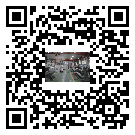 加格達(dá)奇區(qū)風(fēng)冷式冷水機(jī)_風(fēng)冷制冷設(shè)備_工業(yè)冷水機(jī)廠家