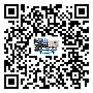 河南省冷凍機制冷系統(tǒng)四大配件(2)