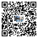 河南省水冷式冷水機降溫效果差有哪些原因