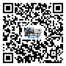 西藏冷卻機安裝使用的幾大基本條件