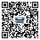 有效控制注塑行業用冷卻機能源消耗的方法(2)