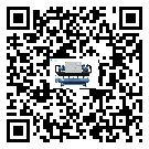 有效控制模具行業熱回收式節能冷水機能源消耗的方法(2)