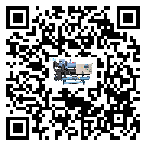 肇慶市電子行業用低溫冷水機的特點與使用方法(2)