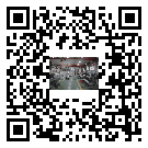 水冷式冷水機組-張家港市冰水機組批發供貨-電鍍冷水機設備企業
