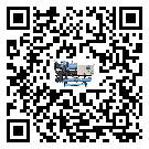 如何提高海南省速凍機設備的運行效率？
