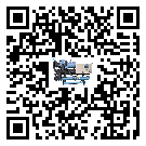 螺桿式冷水機詞的廣泛應用給各行業(yè)帶來哪些好處