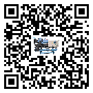 制冷設備,工業制冷設備,水冷式冷水機,風冷式冷水機,螺桿式冷水機,水冷螺桿式冷水機,水冷防爆冷水機,風冷渦旋式冷水機,風冷螺桿式冷水機,分體式冷水機,風冷防爆冷水機,撬裝一體機,雙溫雙控冷水機,小型精密冷水機,開放式渦旋冷水機電子風扇為什么經常出現故障？
