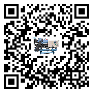 陜西省活塞式冷水機組壓縮機的噪音造成原因