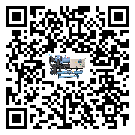 浙江省冷水機是選擇風冷式的還是水冷式的