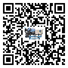 重慶市冰水機(jī)的操作一定要規(guī)范才能有效運(yùn)行