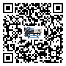 廣平縣工業(yè)冷風(fēng)機(jī)一般用于冷庫冷鏈物流制冷環(huán)境中