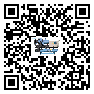 新疆維吾爾自治區(qū)企業(yè)應(yīng)該如何選擇冰水機(jī)的型號(hào)？