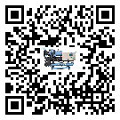 有效控制注塑行業用水冷螺桿式冷水機能源消耗的方法(2)