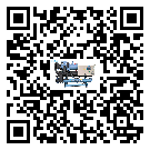 云南省冷水機形似詞的放氣技巧有哪些