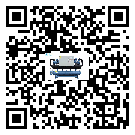 什么是惠州市低溫半封閉式冷水機,低溫半封閉式冷水機介紹