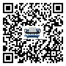 湛江市分體式冷水機(jī)高低壓開關(guān)故障原因及排除方法(2)