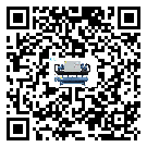 遼寧省制冷機日常開機方法和要求
