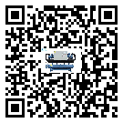 天津市冰凍機日常開機方法和要求
