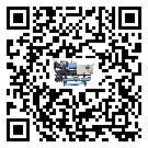 客戶發(fā)過來的替換詞在安徽省應(yīng)用中出現(xiàn)散熱不良要怎么處理