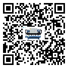 珠海市水冷式冷水機系統的檢查工作怎么操作(2)