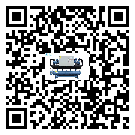梅州市水冷機高低壓開關故障原因及排除方法(1)