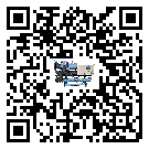 江蘇省冷水機是選擇風冷式的還是水冷式的